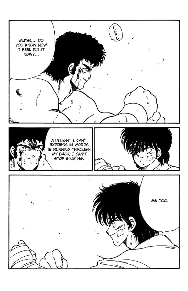 Shura no Mon Chapter 23 page 22 - 