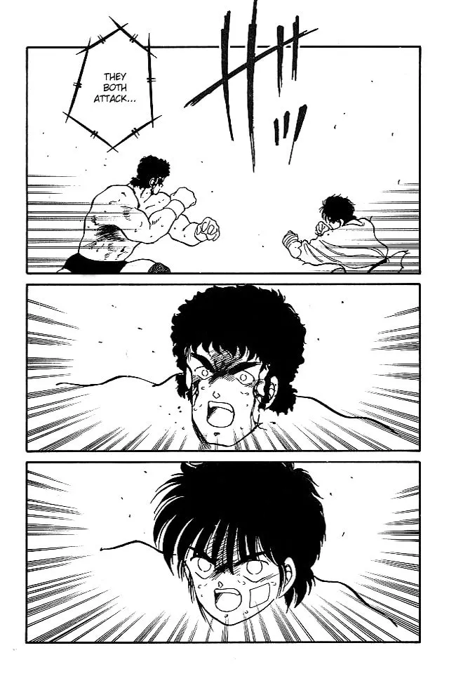 Shura no Mon Chapter 23 page 23 - 
