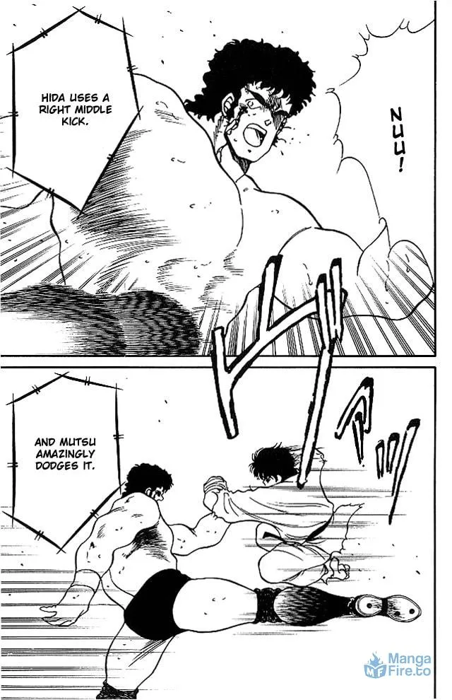 Shura no Mon Chapter 23 page 24 - 