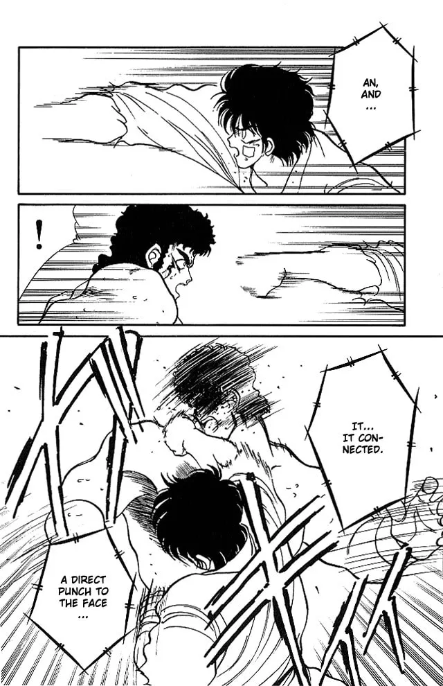 Shura no Mon Chapter 23 page 25 - 
