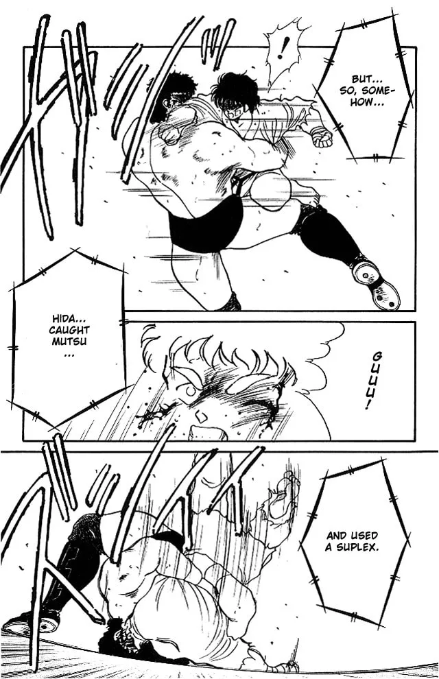 Shura no Mon Chapter 23 page 26 - 