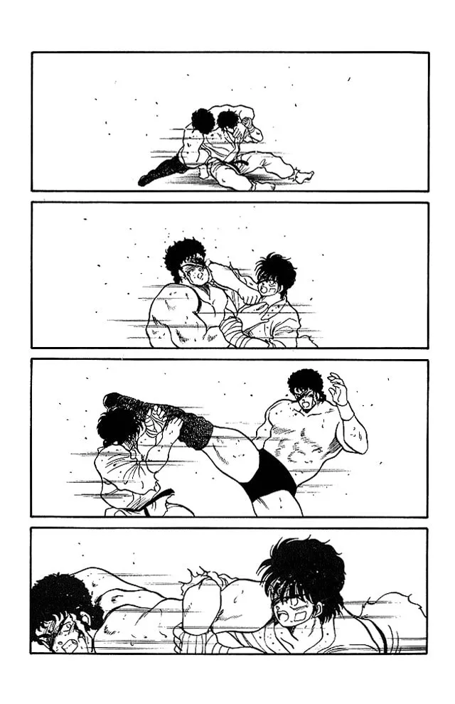 Shura no Mon Chapter 23 page 28 - 