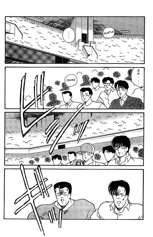 Shura no Mon Chapter 23 page 29 - 