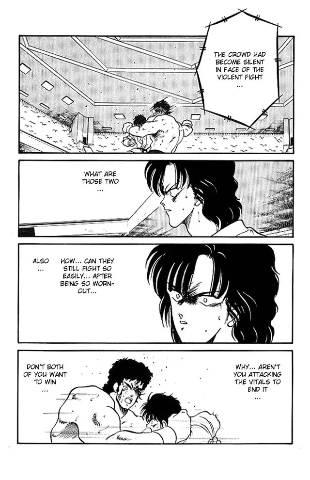 Shura no Mon Chapter 23 page 32 - 