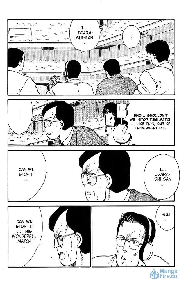 Shura no Mon Chapter 23 page 33 - 