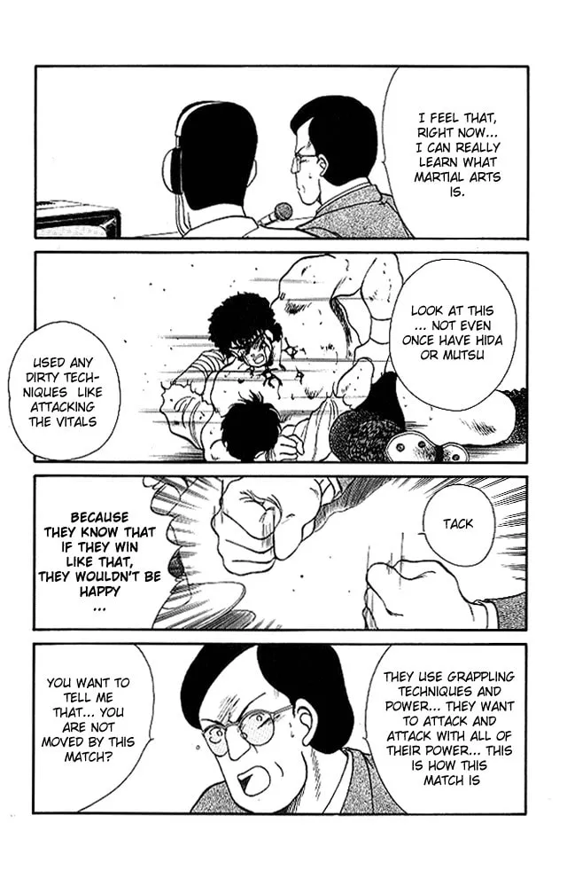 Shura no Mon Chapter 23 page 34 - 