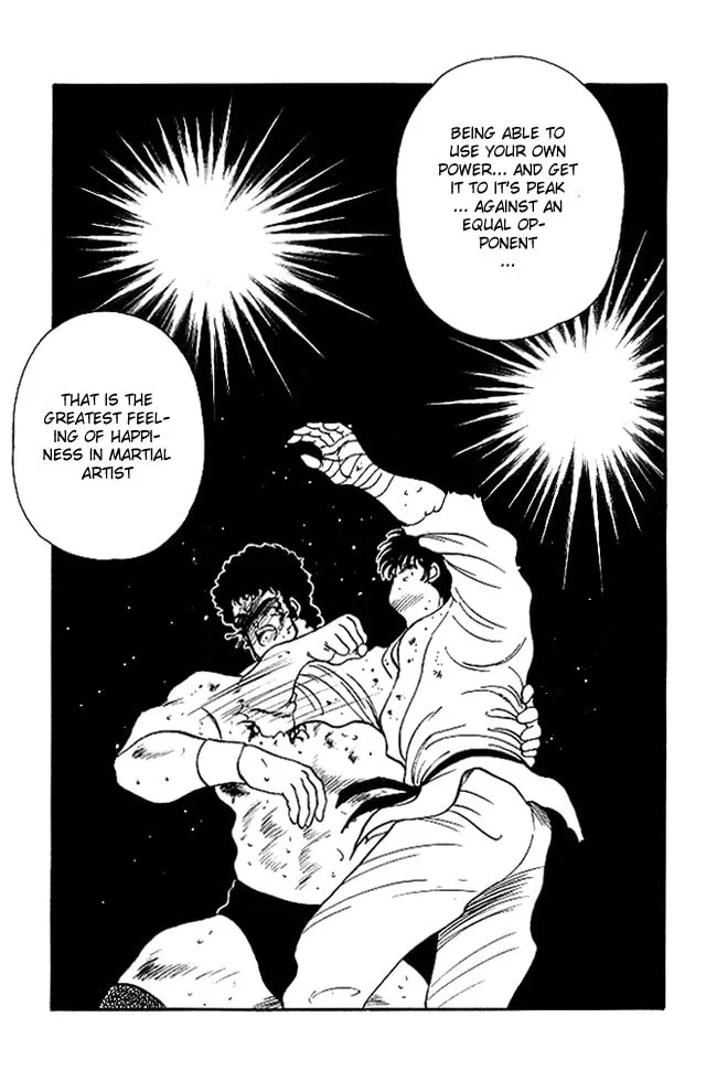 Shura no Mon Chapter 23 page 38 - 