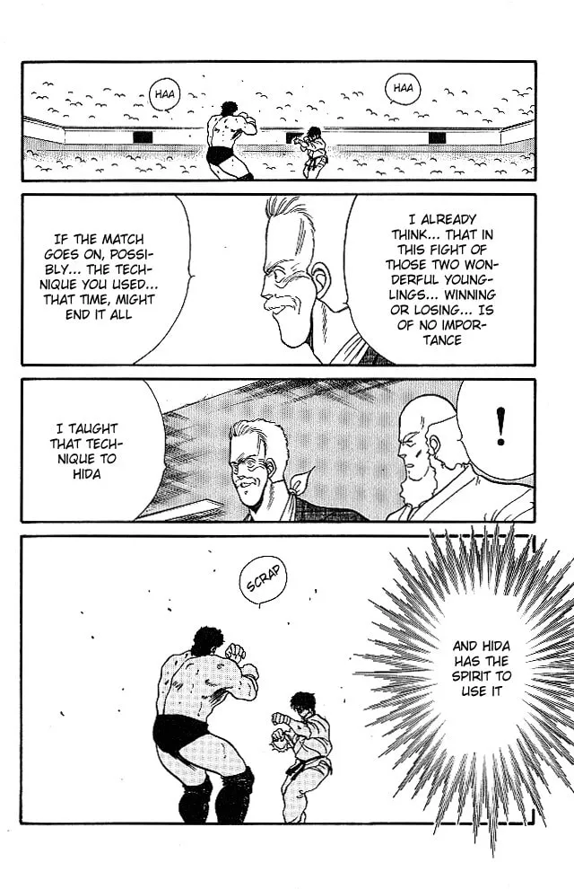 Shura no Mon Chapter 23 page 41 - 