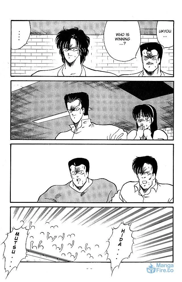 Shura no Mon Chapter 23 page 42 - 