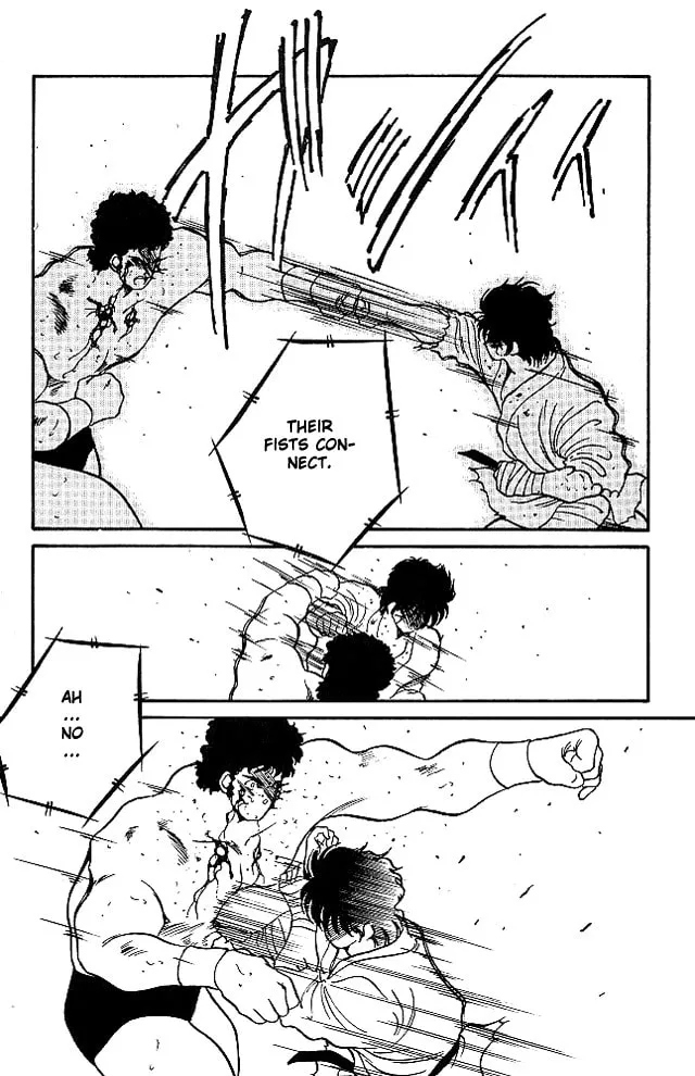 Shura no Mon Chapter 23 page 44 - 