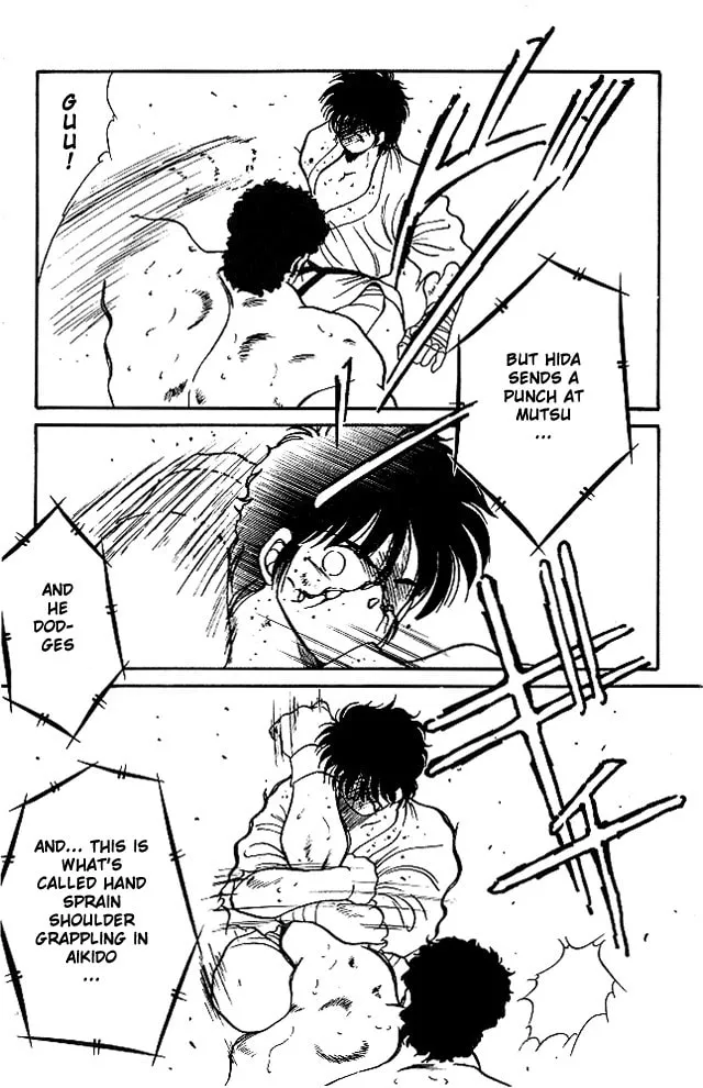 Shura no Mon Chapter 23 page 46 - 