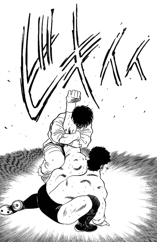 Shura no Mon Chapter 23 page 47 - 