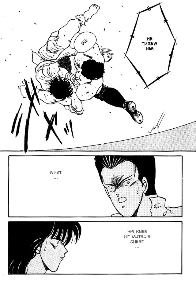 Shura no Mon Chapter 23 page 50 - 