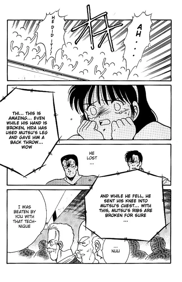 Shura no Mon Chapter 23 page 53 - 