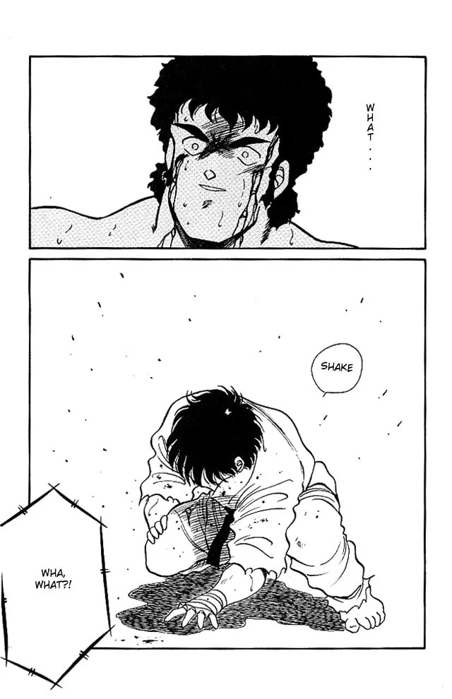 Shura no Mon Chapter 23 page 55 - 