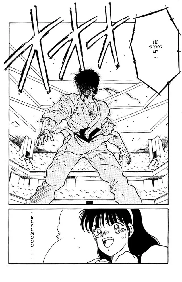 Shura no Mon Chapter 23 page 56 - 
