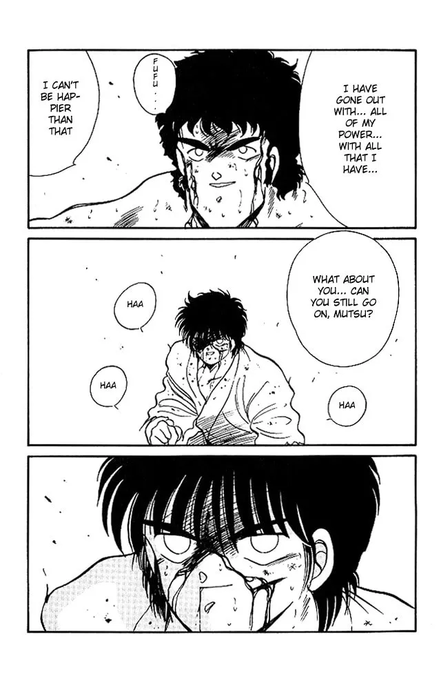 Shura no Mon Chapter 23 page 59 - 