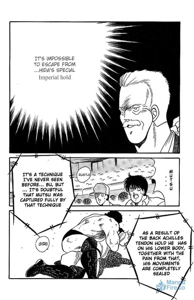 Shura no Mon Chapter 23 page 9 - 