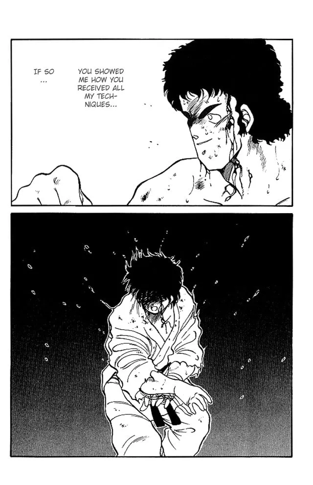 Shura no Mon Chapter 24 page 11 - 