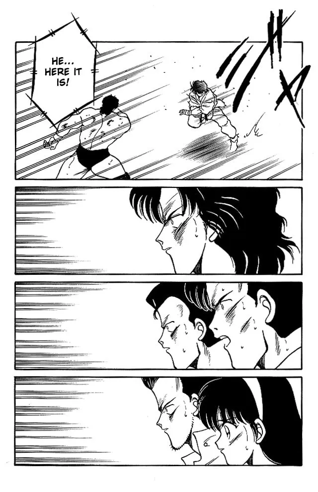 Shura no Mon Chapter 24 page 13 - 