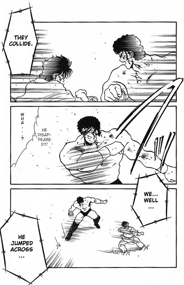 Shura no Mon Chapter 24 page 14 - 