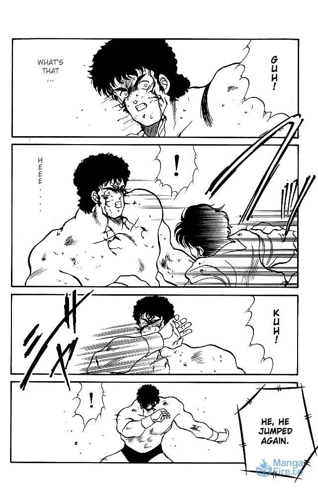 Shura no Mon Chapter 24 page 15 - 