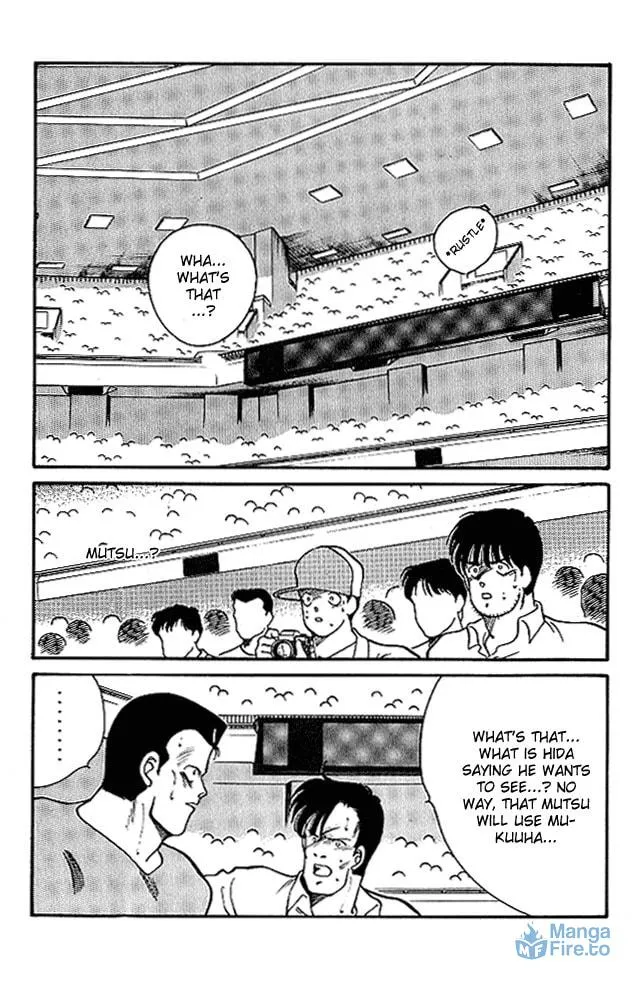 Shura no Mon Chapter 24 page 3 - 
