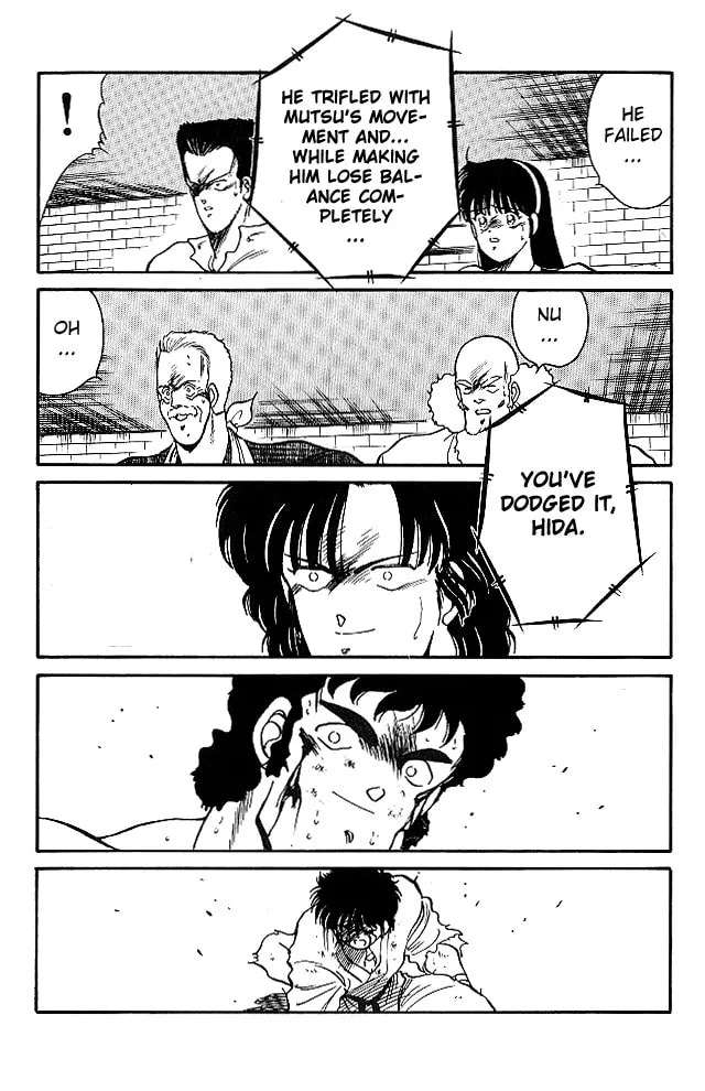 Shura no Mon Chapter 24 page 22 - 