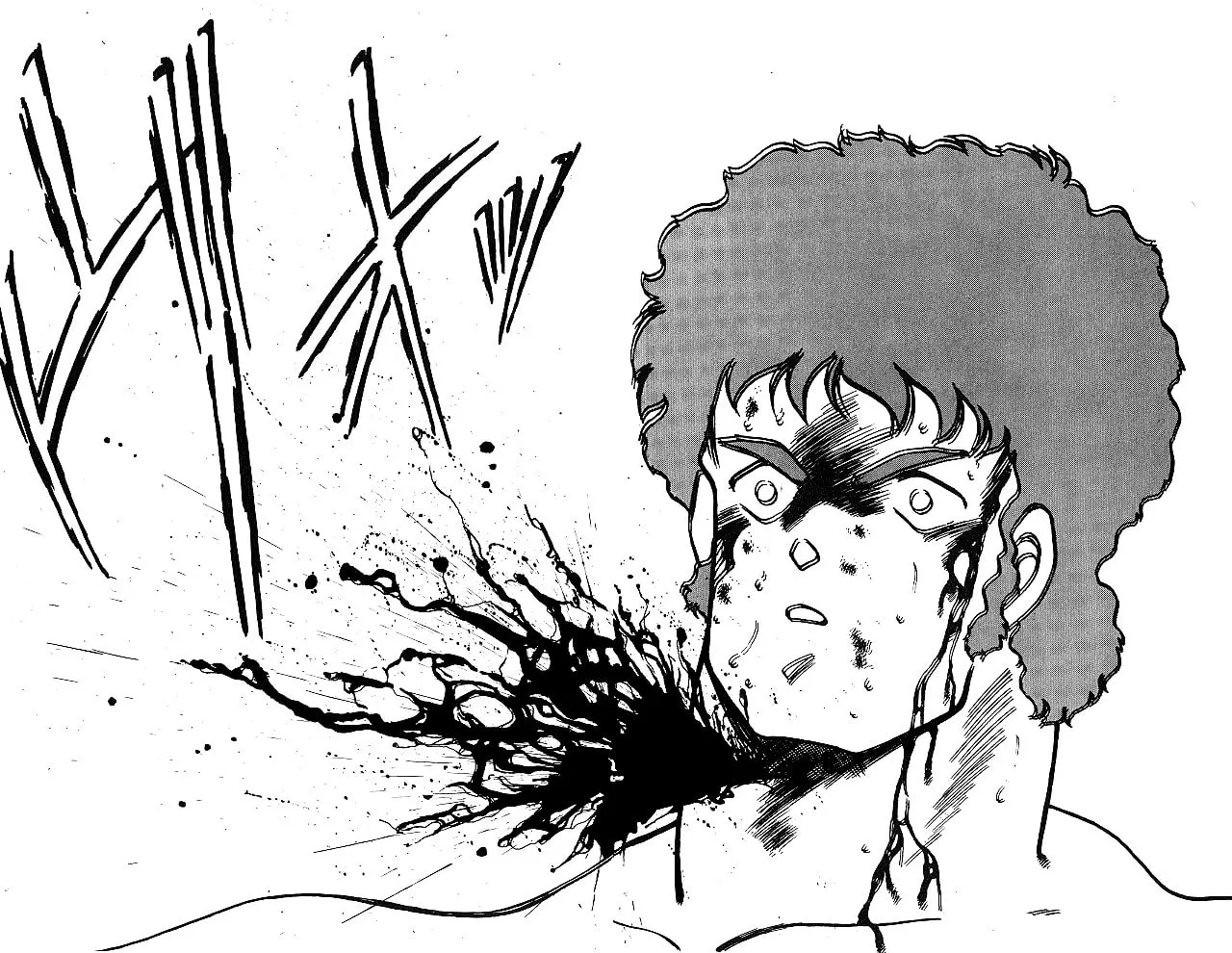 Shura no Mon Chapter 24 page 23 - 