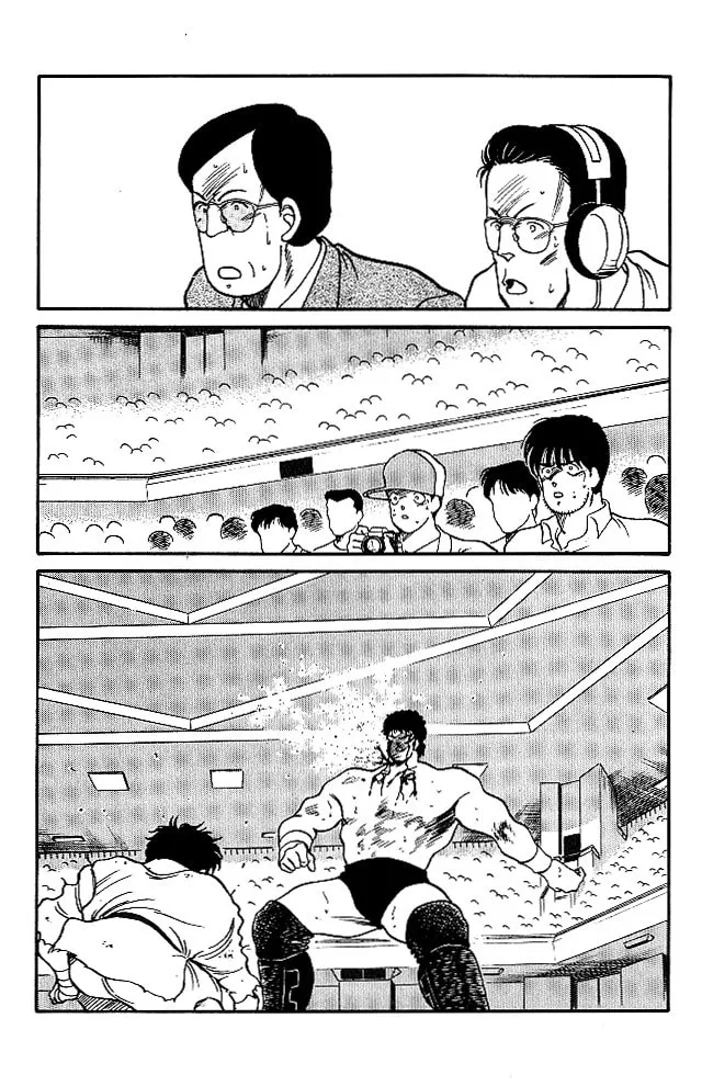 Shura no Mon Chapter 24 page 25 - 