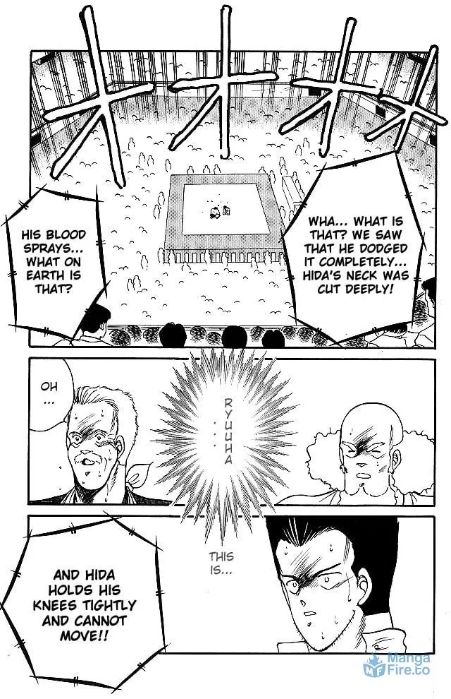 Shura no Mon Chapter 24 page 27 - 