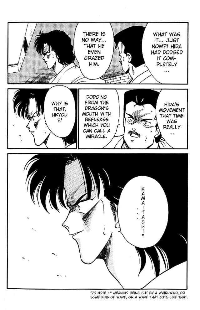 Shura no Mon Chapter 24 page 28 - 