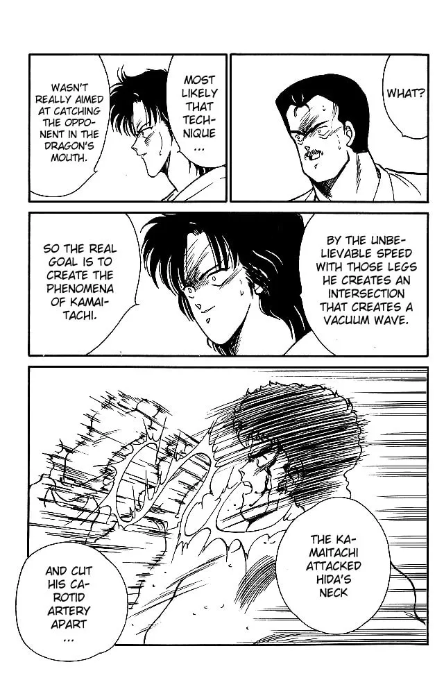 Shura no Mon Chapter 24 page 29 - 