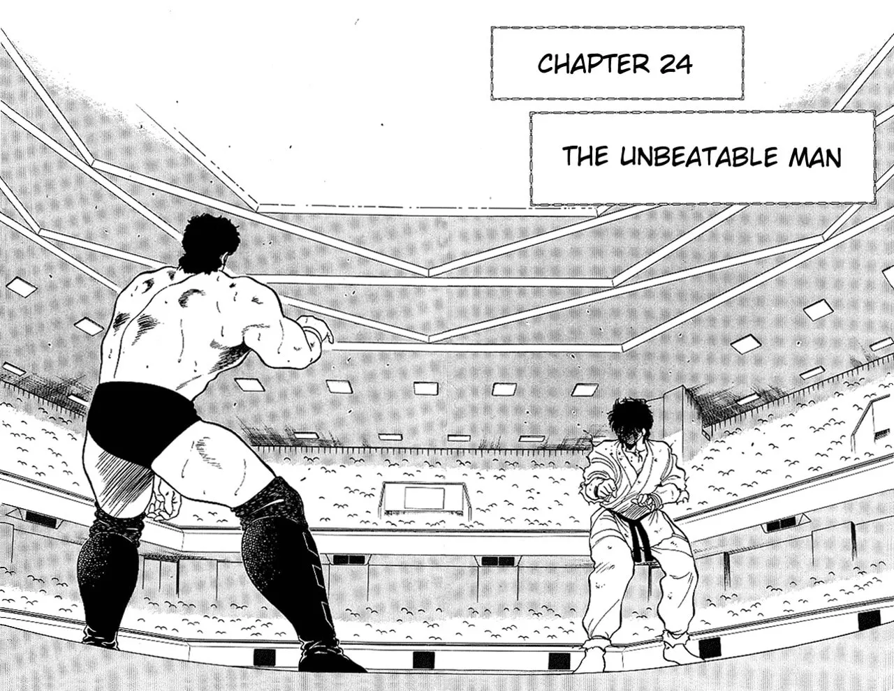 Shura no Mon Chapter 24 page 4 - 