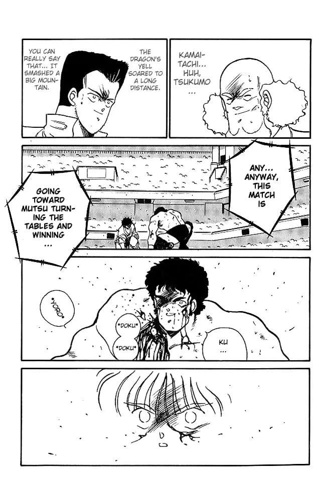 Shura no Mon Chapter 24 page 31 - 
