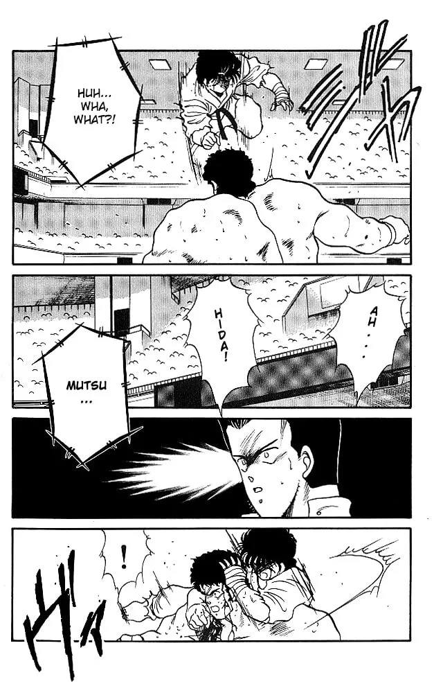 Shura no Mon Chapter 24 page 32 - 