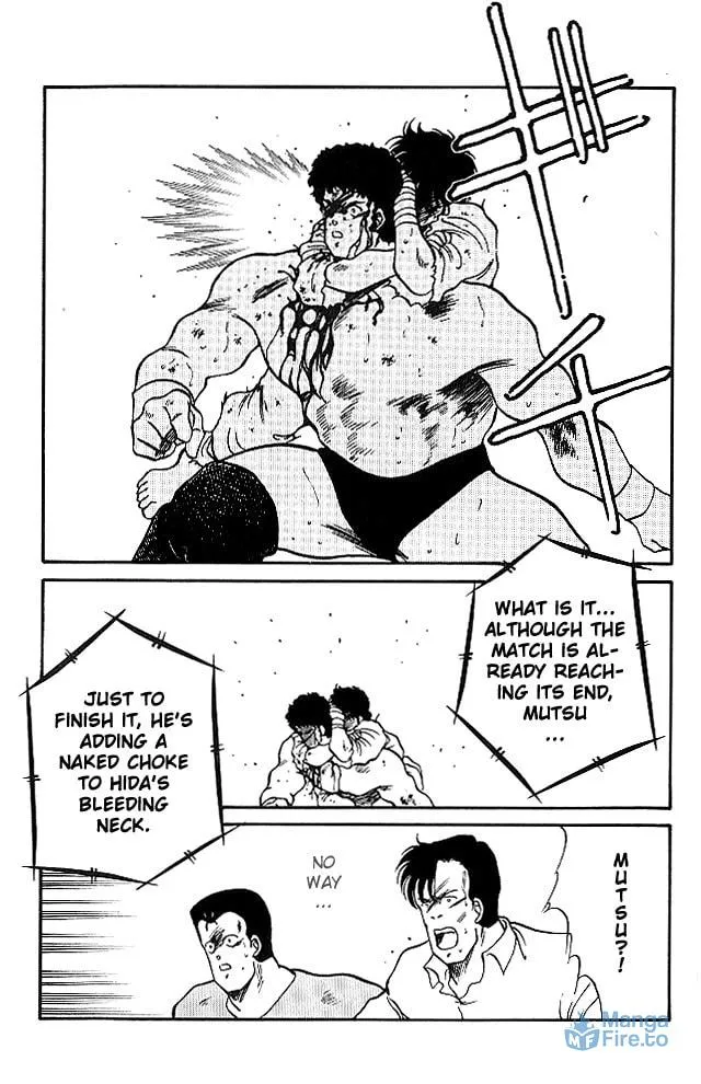 Shura no Mon Chapter 24 page 33 - 