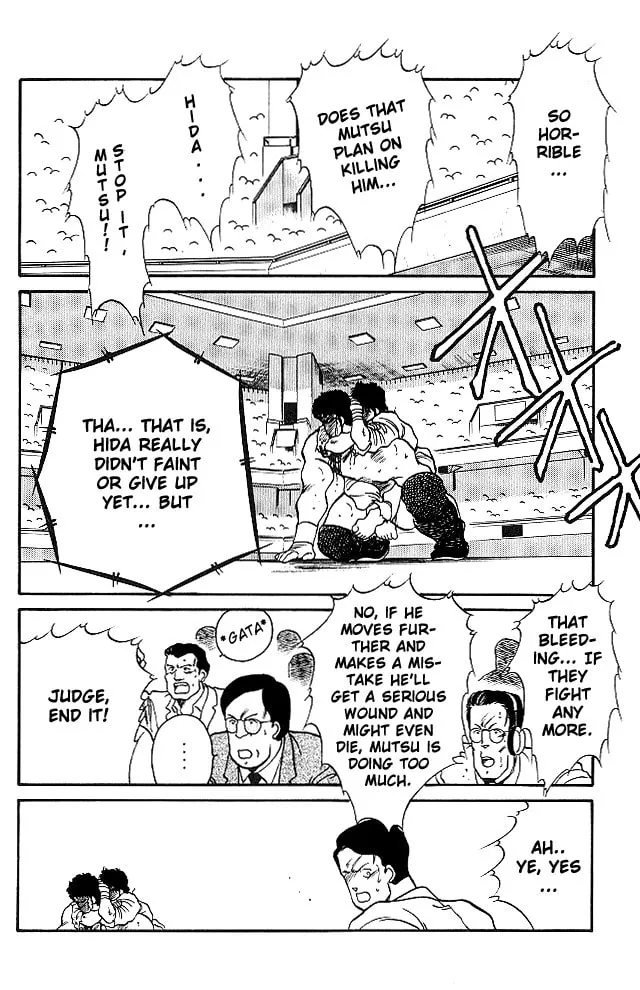 Shura no Mon Chapter 24 page 34 - 