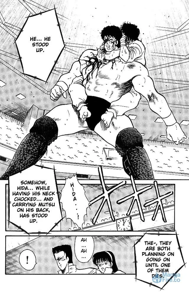 Shura no Mon Chapter 24 page 36 - 