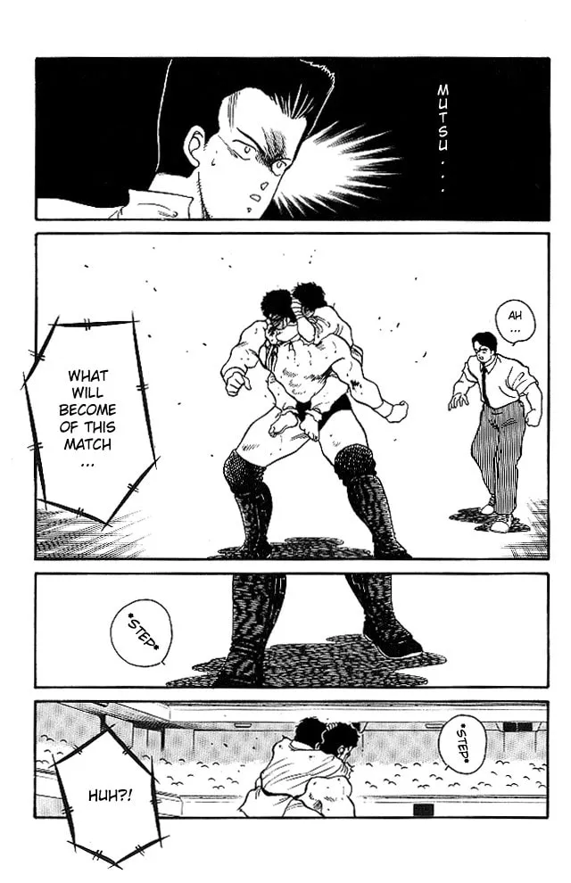 Shura no Mon Chapter 24 page 37 - 