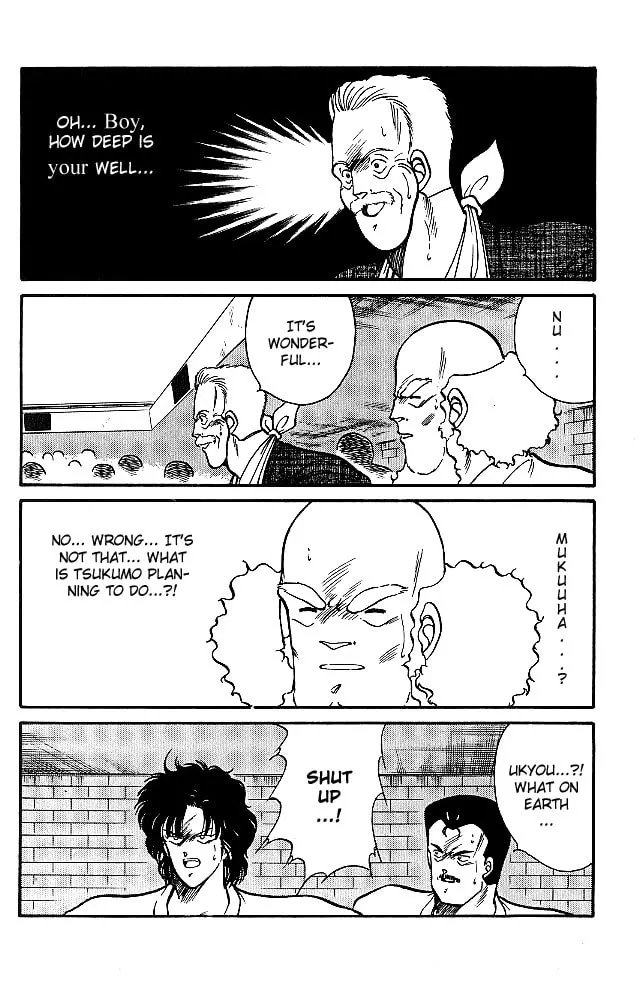 Shura no Mon Chapter 24 page 5 - 