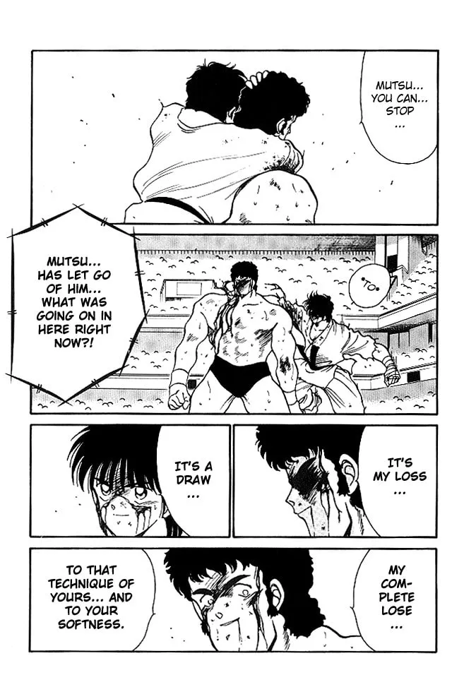 Shura no Mon Chapter 24 page 41 - 
