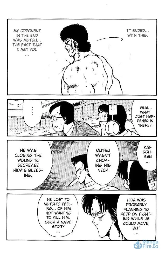 Shura no Mon Chapter 24 page 42 - 