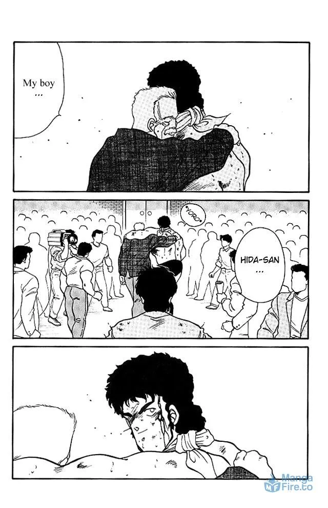 Shura no Mon Chapter 24 page 45 - 