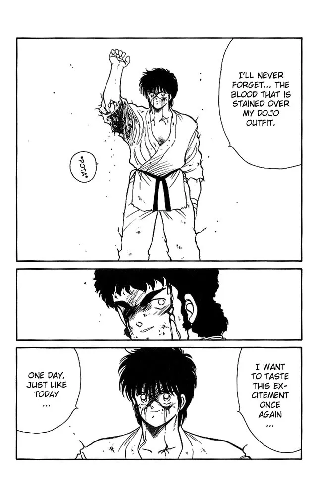 Shura no Mon Chapter 24 page 46 - 