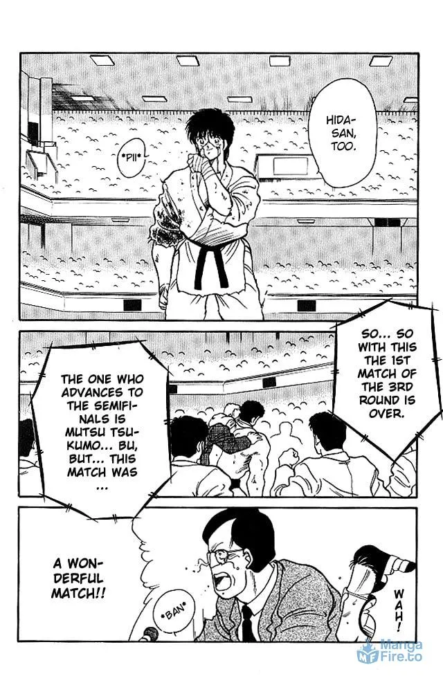 Shura no Mon Chapter 24 page 48 - 