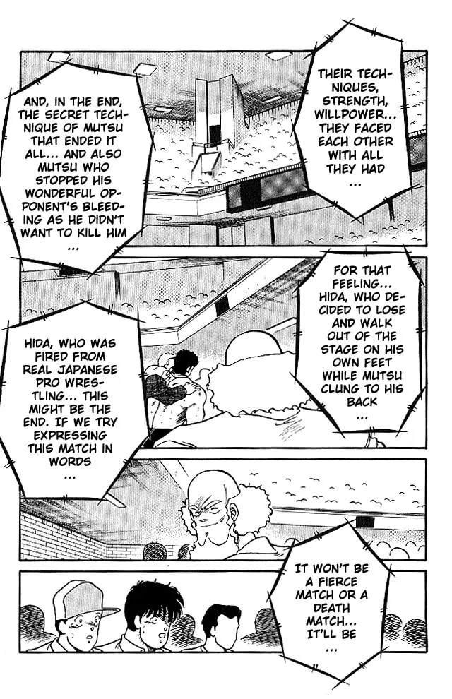 Shura no Mon Chapter 24 page 49 - 