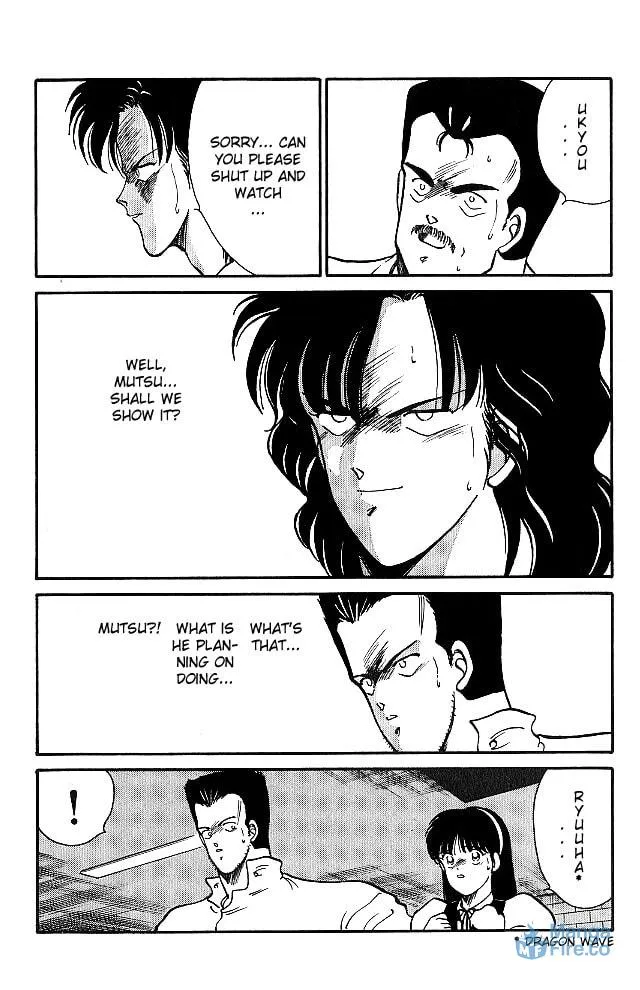 Shura no Mon Chapter 24 page 6 - 