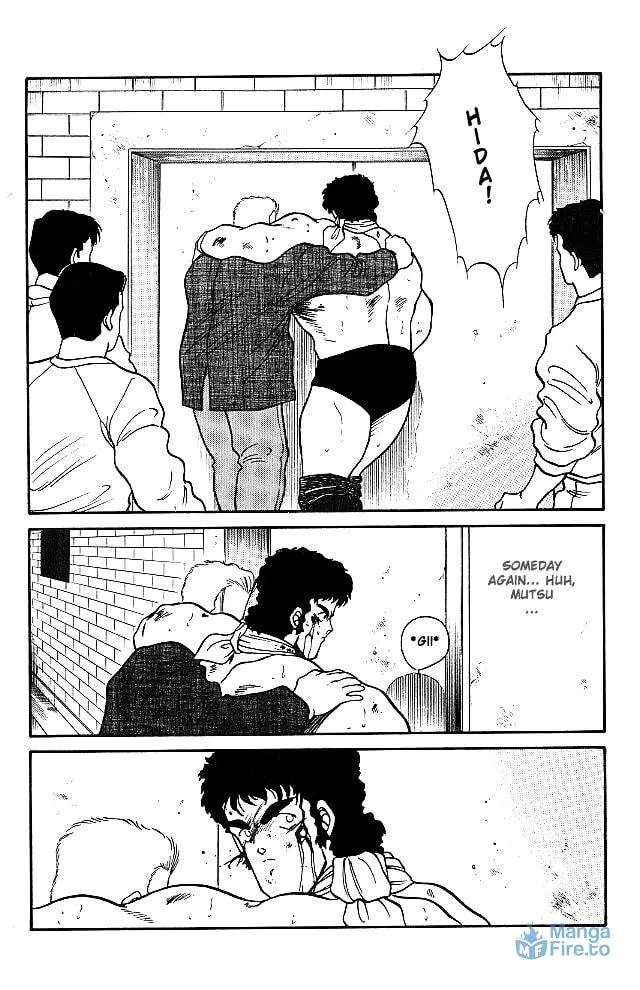 Shura no Mon Chapter 24 page 51 - 