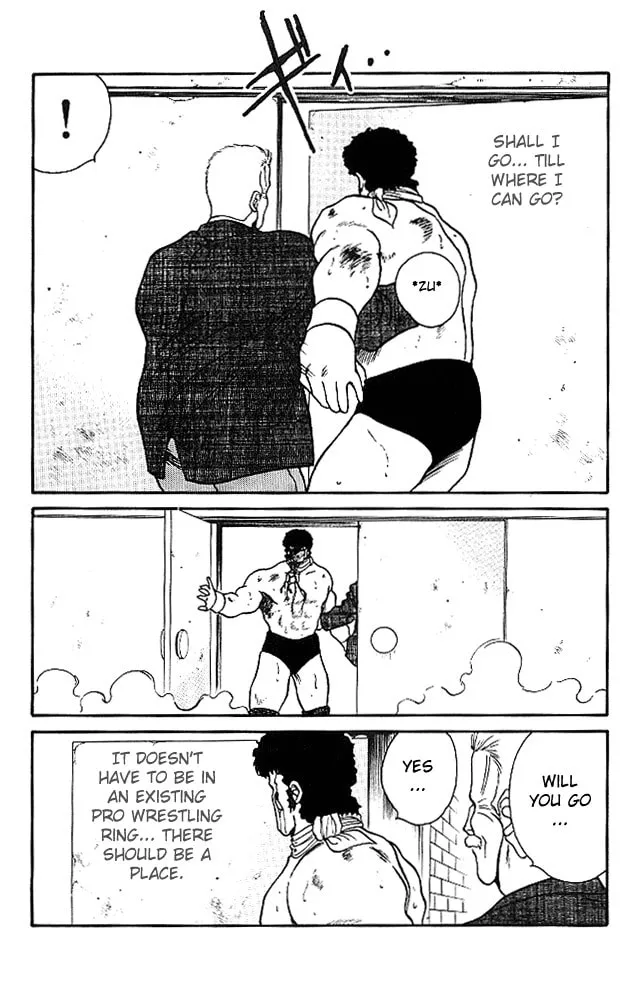 Shura no Mon Chapter 24 page 53 - 